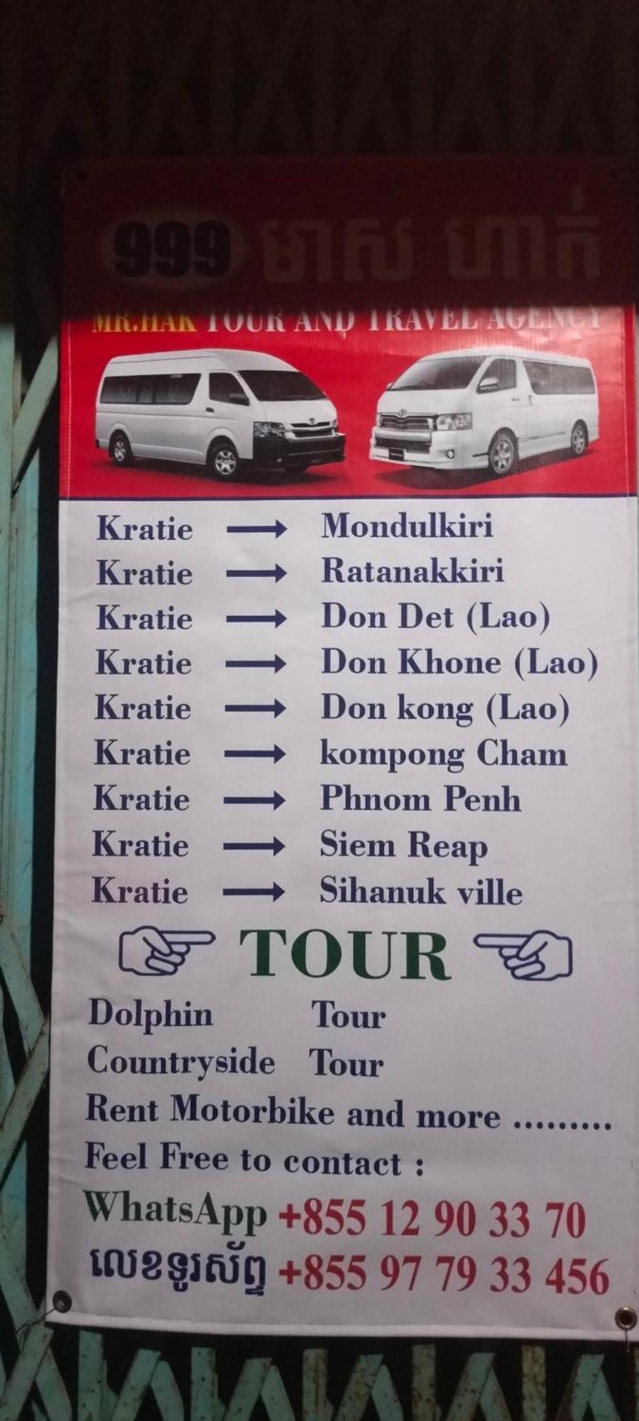 Dolphin Home Stay New Kratyeh Kültér fotó